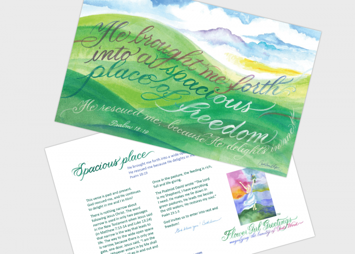 Spacious place Spacious place